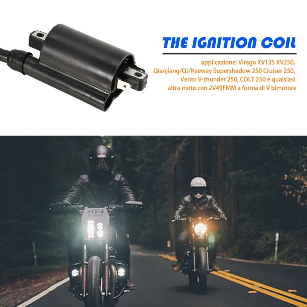 Ignition Shorter& Longer Coils Fits For Yamaha GS125/GN125/VX250 Virago 1100 XV1100 XV-1100 Special 1996-1998