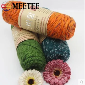 

Meetee 5pcs(1pc=100g) Alpaca Wool Yarn Cashmere Blended Yarn Hand Kintting Wool Line DIY Scarf Coarse Needle Line Material YA033