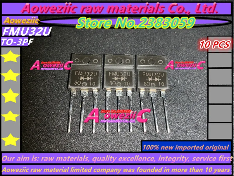 100% new imported original FMU32U FMU 32U TO 3PF 150N03A TO 220 ...