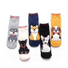 Милые Носки с рисунком собаки для женщин, повседневные хлопковые короткие носки, 5 цветов, бежевый, черный, желтый, серый, темно-синий, 1 упаковка