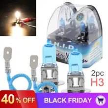 2 шт. 12V H3 55W 6000K белый светильник супер яркие автомобильные ксеноновые галогенные лампы авто спереди головной светильник Противотуманные фары Дневные Фары Светильник лампочка