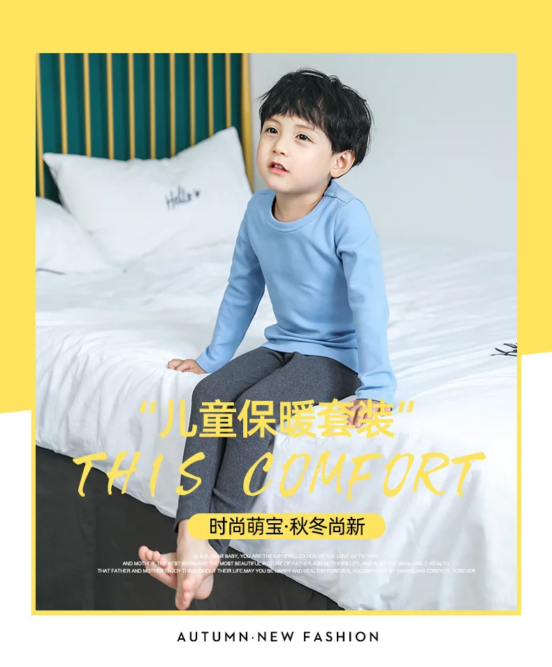 Retail Cotton Long Sleeve Pajamas Boy Children Trousers Fashion Candy Color Pure Color Pajamas Girl Two-piece Children Clothes