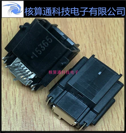 

Лидер продаж, Оригинальный MOLEX 12, 0348611106, 348611106, 34861-1106 штифт, 1 шт., шаг 1,27 мм, также можно сделать заказ на десять