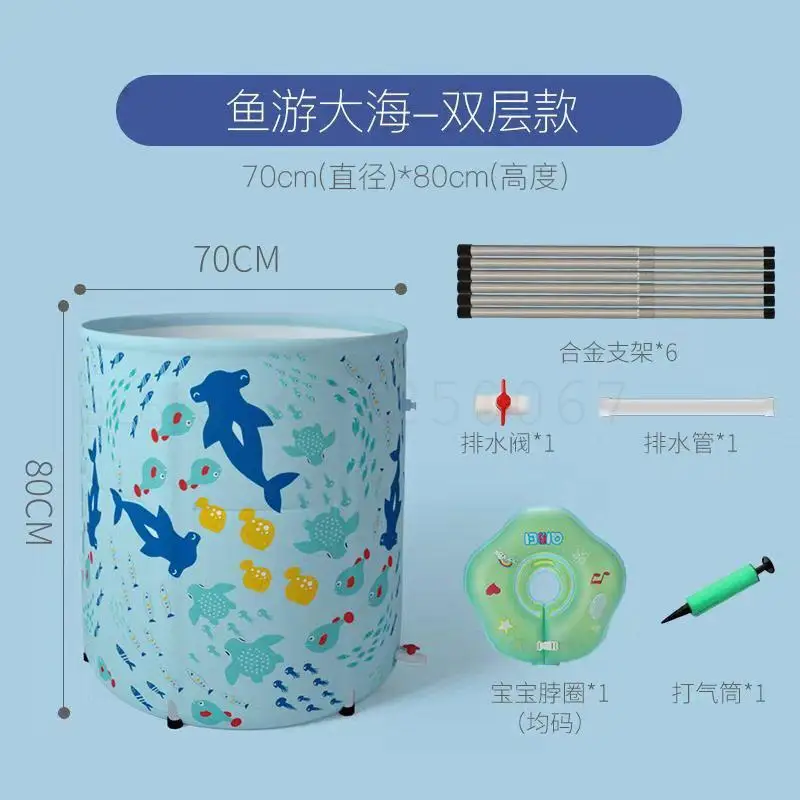Детская одежда для плавания баррель Бытовая Складная детская Ванна бочка Детская ванна бочка детский бассейн Ванна бочка - Цвет: Model7