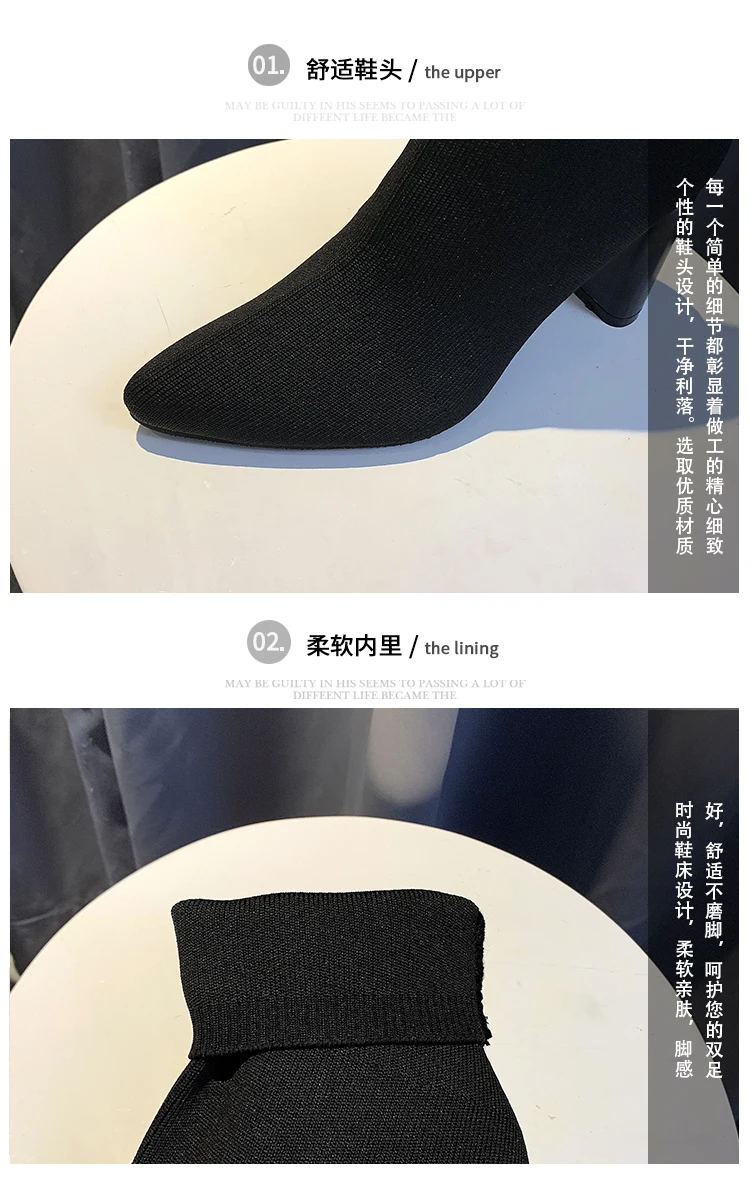 描述4