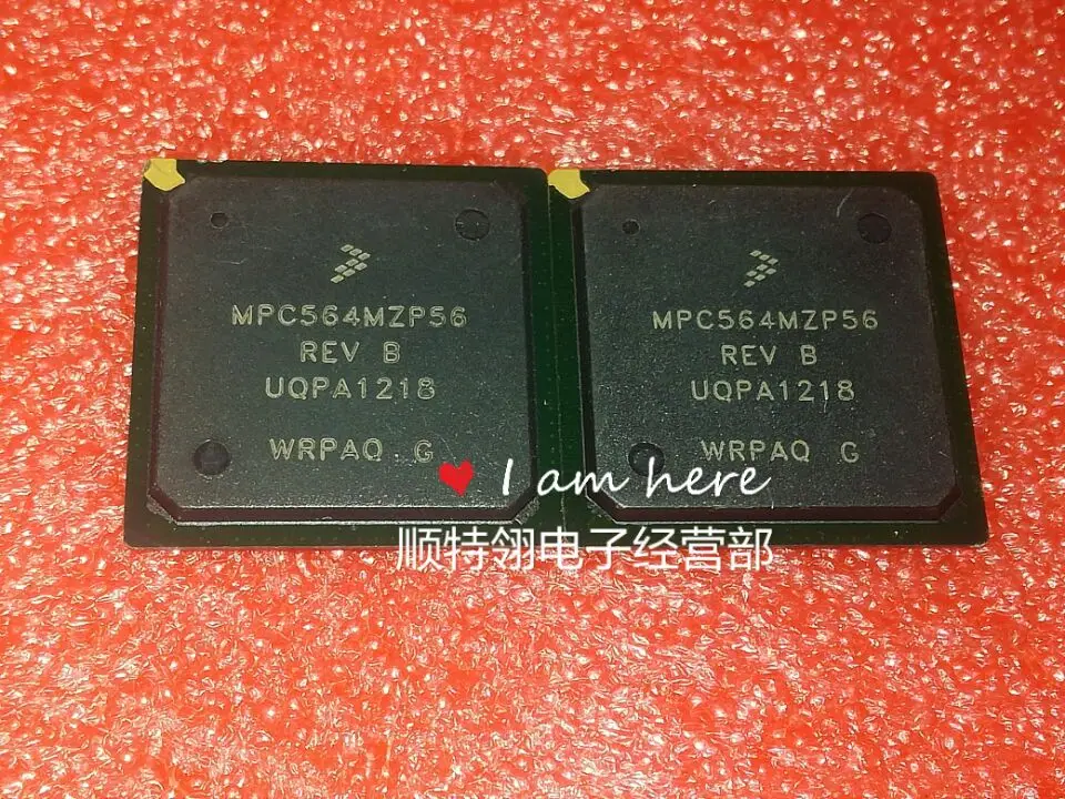 2 шт./лот MPC564MZP56B MPC564MZP56 REV B MPC564MZP56 BGA272 Автомобильная компьютерная плата чип компьютерная плата процессор чип