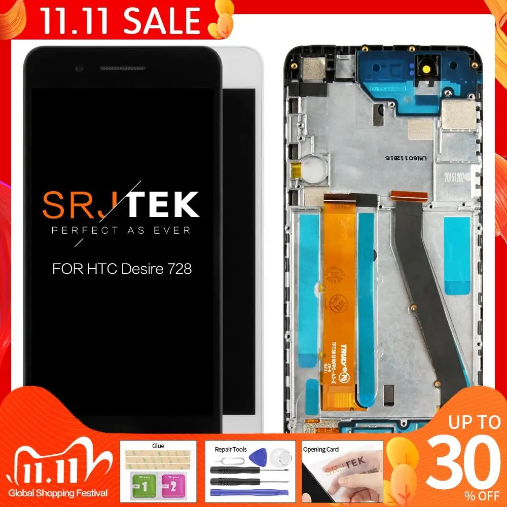 100% Original For HTC Desire 728 LCD Touch Screen with Frame Display Digitizer Replacement Parts 728G 728w | Компьютеры и офис