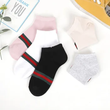 

Women's Cotton Socks Red Green Stripe Autumn Winter Short Boat Sport Socks Student Breathable Luxury Pattern Fashion Tube Socks