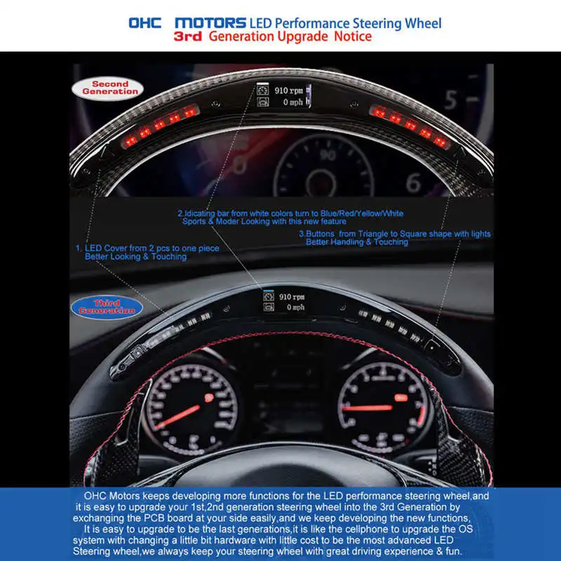 닷지 챌린저 SRT HELLCAT 2015-2020 용 탄소 섬유 가열 LED 디스플레이 시프트 라이트 스티어링 휠 교체