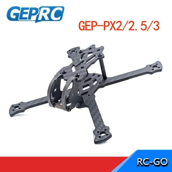 

GEPRC GEP-PX2 115mm/PX2.5 125mm/PX3 140mm Wheelbase 3mm Arm 3K Carbon Fiber Frame Kit for RC Drone DIY FPV Racing Quadcopter
