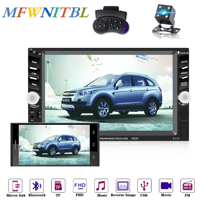 LTBFM 7 &quotHD Автомобильный стерео сенсорный экран Авторадио 2 Din автомобильное радио