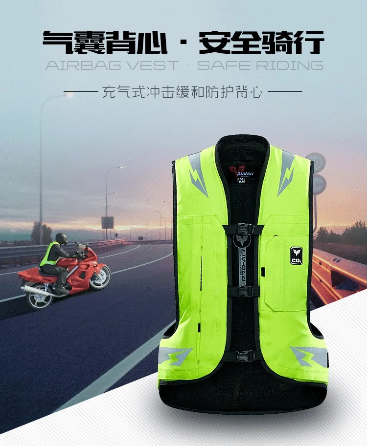 2020 New DUHAN Motorcycle Vest AIR03 Advanced Air Bag System