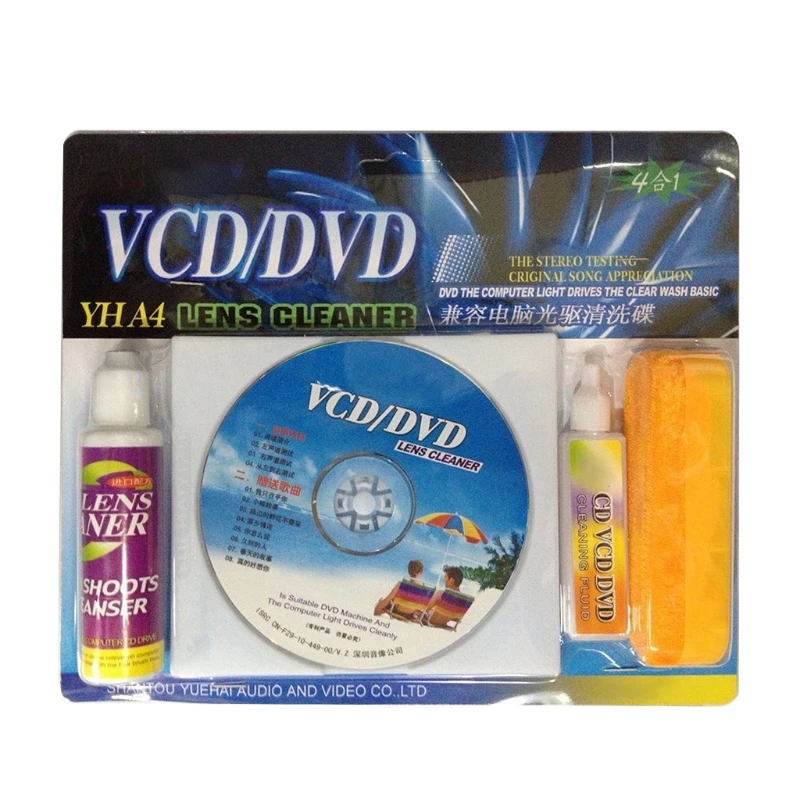 Blu Ray Lens Cleaner 4 in 1 DVD VCD-ROM Lens Cleaner Compact Disc Dry/Wet Lens Cleaning