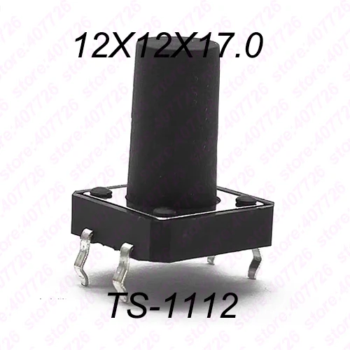 12X12X17 DIP 10 шт 12X12 H = 13/13. 5/14/15/16/17 мм~ 4,3 мм 4PIN DIP мгновенный тактильный переключатель кнопочный переключатель Черный - Цвет: 12X12X17 DIP