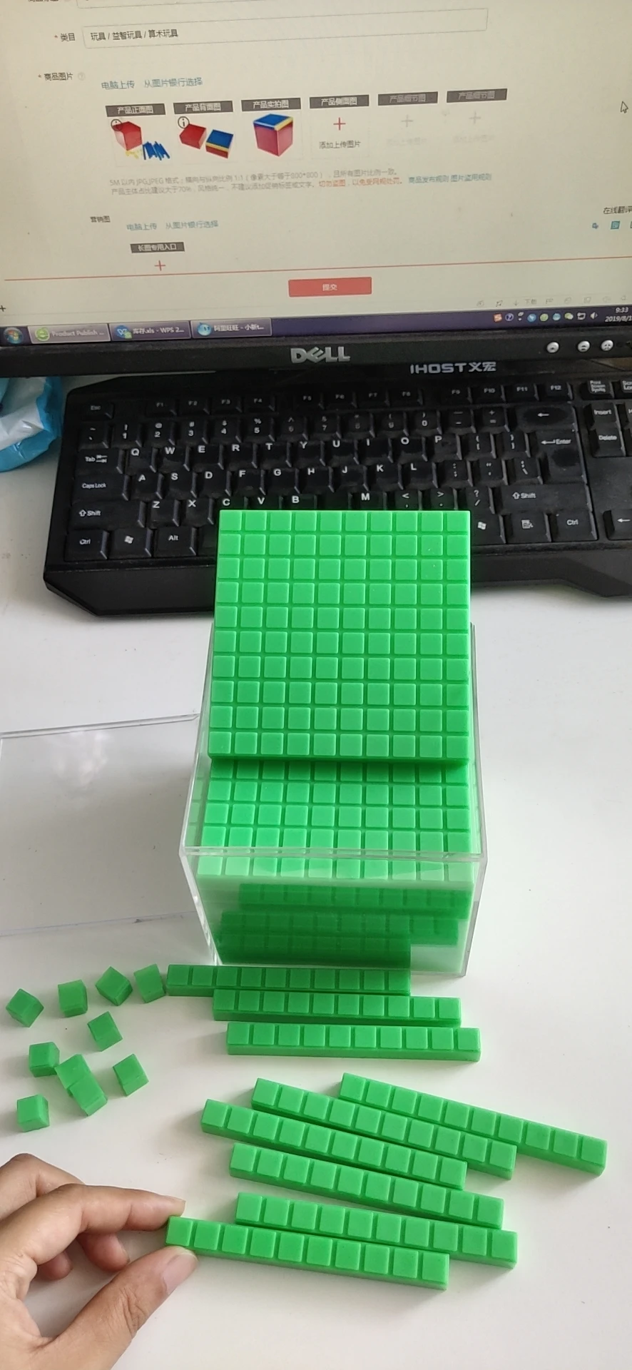 Понимание кубический куб демонстрационный блок реквизит кубический сантиметр Счетный блок Поверхностная площадь Расчет объема математические вспомогательные средства