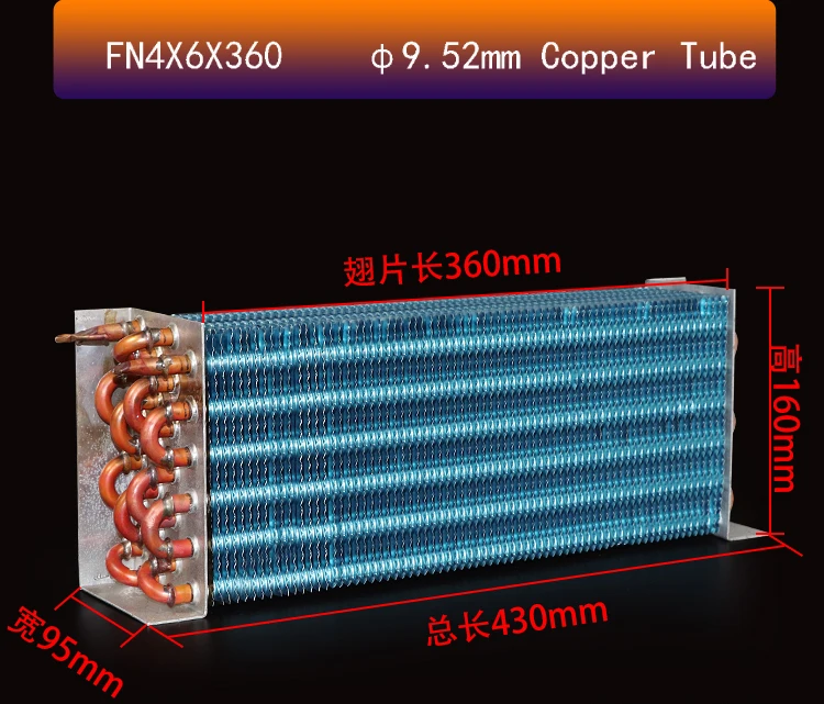 FNA4X6X360 218