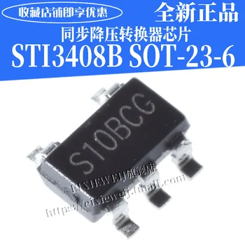 

10PCS/LOT STI3408B S10BCA 1.2V SOT23-5 new original In stock