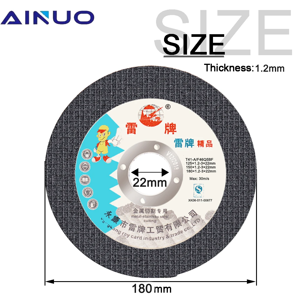 7&ldquo; Cutting Discs Metal Grinding Cut Off Wheels Resin Blade Flap Sanding Disc Angle Grinder Wheel 1-20Pcs