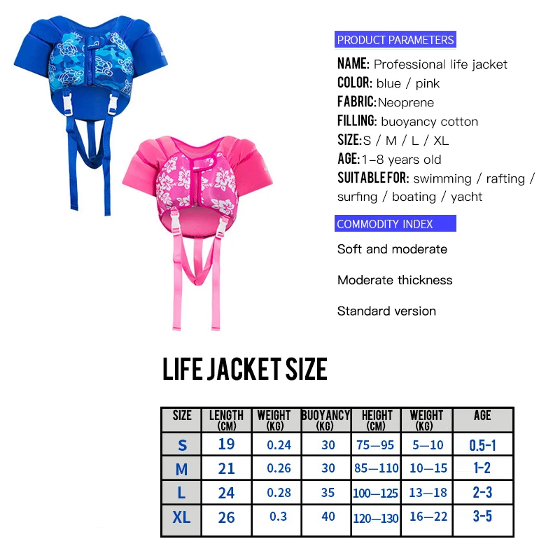 Children Buoyancy Vest Protection Surfing Swimming Snorkeling Drifting Lifesaving Vest Clothing Sleeves Baby Life Jacket