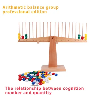 

Montessori Mathematics Enlightenment Teaching Early Education Professional Version of Balance Group Children's Wooden Toys