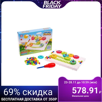 

Designer - mosaic screw "Create and play", with a screwdriver