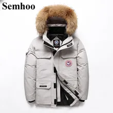 Осень зима мужской пуховик короткий толстый теплый с капюшоном с меховым воротником съемный капюшон пуховик пальто размера плюс M-3XL