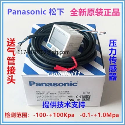 Dp 001 Dp 002 Dp 101 Dp 102 Dp 101a Dp 102a Dp 011 Dp 012 Digital Display Pressure Sensor 100 New Original Fuses Aliexpress