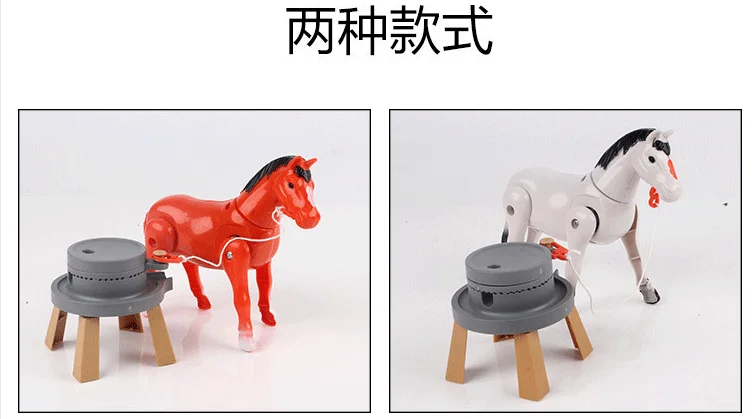 Ностальгическая модель слалом Jockey Club Walk of Animal Whirligig Toy Pull шлифовальный Детский Электрический 10-30 юаней детский интерес