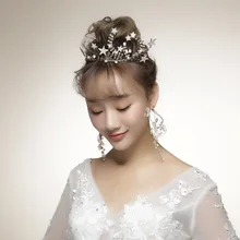 Корейский стиль невесты моды простые металлические звезды резинки для волос серьги набор свадьба Повседневная жизнь моделирование тенденции орнамент