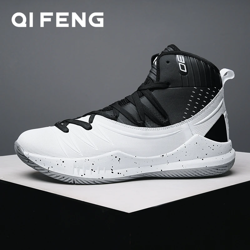 Купить Кроссовки 45 Размера Мужские Для Баскетбола