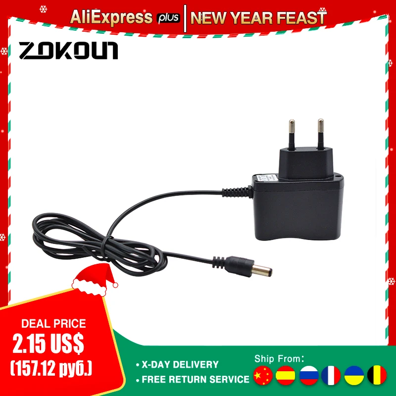 Прочный AC100V 240V 50/60 Гц вход и DC4.5 + 0 5 500мА или 1000мА выход 5*2 1 мм зарядное устройство