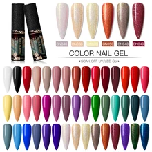 Матовый УФ-набор гель-лаков для ногтей чистый цвет для ногтей матовый верхний слой набор впитываемый Гель-лак для ногтей маникюрный лак