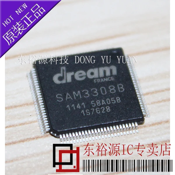 SAM3308B LQFP