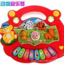 Горячая Распродажа, мультяшная музыка, пять животных, электронная клавиатура, детская игрушка, пианино, Детская развивающая электронная игрушка для раннего возраста