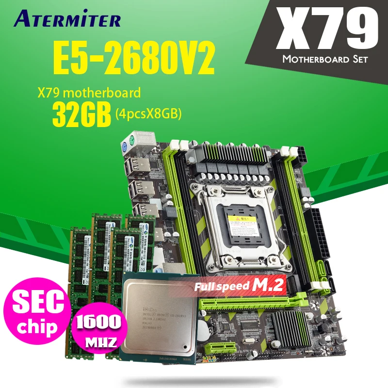 Atermiter X79 X79G материнская плата LGA2011 мини блок питания ATX комбо E5 2680 V2 SR1A6 Процессор 4