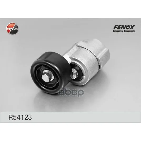 Натяжитель Ремня Приводного Hyundai Tucson/Kia Sportage 2.0 04- Fenox R54123 FENOX арт. R54123