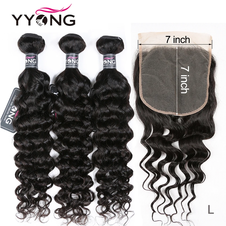 YYONG 7×7 Bundles With Lace Closure Milan Wave Hair 10-30″ 3/4 Piece Hair Bundles With Closure