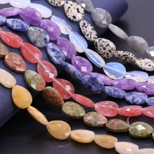 

11Pcs Natural Stone Beads For Jewelry Making Section Semi-precious Charms DIY Necklace Bracelet Handiwork Sewing Craft Accessory