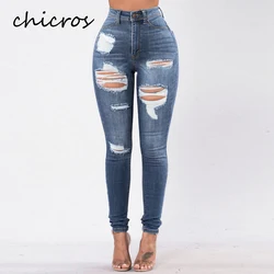 Chicros rasgado magro moda high street mulher jeans calças de cintura alta