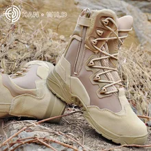 Hanwild/мужские тактические ботинки для пустыни на молнии; дышащие походные военные ботинки для походов; мужские Ботильоны; большие размеры 39-45