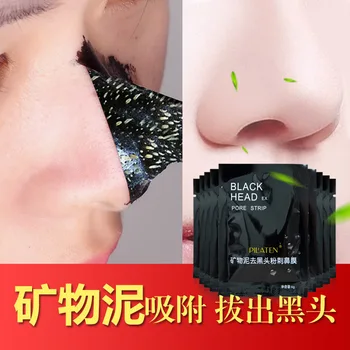 

Mineral Mud Suction Black Nose Mask 6G Pore Cleansing Nose Mask PILATEN Nasal Membranes Blackhead Nasal Sticker-T