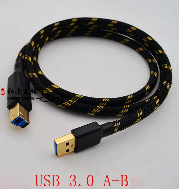 OCC Single Crystal Copper Silver Plated USB 3.0 Type A Male To Type B Male USB3.0 A-B Pchifi Siginal DecoderCable