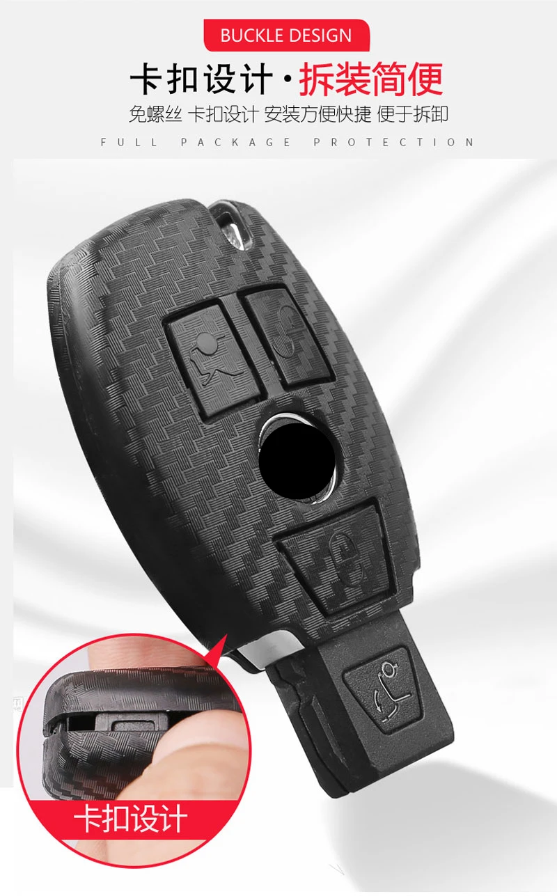 Custodia per Chiave/telecomando per Mercedes benz A B R classe G GLK GLA w204 W251 W463 W176 14 Custodia per Chiave/telecomando per Mercedes benz A B R classe G GLK GLA w204 W251 W463 W176 - H9f876f18b32d4ffc8935b60a99792fdfN