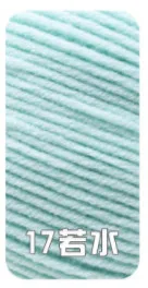 17 1 шар х 50 г DK Детская шерстяная пряжа 4ply чёсаный молочный хлопок ручная вязка крючком Новая пряжа - Цвет: 17