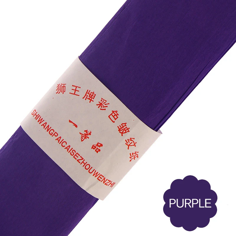 Purple 10 шт 50*75 см цветная гофрированная крафт-бумага DIY крафт роза цветок материал для изготовления детского сада ручная бумага Оригами подарочная оберточная бумага - Цвет: Purple