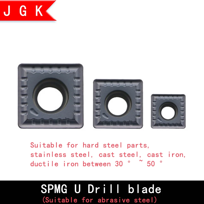 Mold steel cast iron Высокое качество SP Тип SPMG SPMG0502 SPMG0602 SPMG0904 u-дрель с ЧПУ Вставки для алюминия и меди/литая сталь чугун - Цвет: Mold steel cast iron