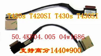 

For T420s T420SI T430s T430SI high resolution cable display screen flex cable 04w1686
