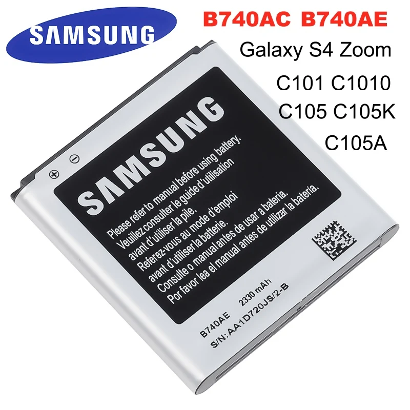 B740AC B740AE 2330 мАч Оригинальный аккумулятор Samsung для Galaxy S4 Zoom C101 C105 C105K C105A C101L C101S