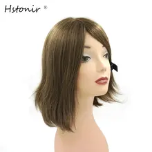Hstonir Кошерный еврейский парик Европейский волосы remy парик с шелковой сеточкой Боб шейел прямой пепельный блондин индивидуальный заказ