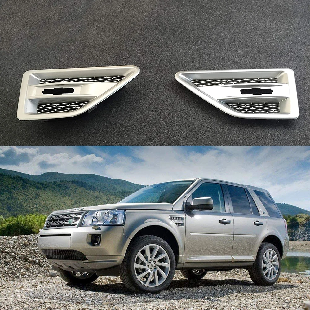 2 шт. подходит для Land Rover- LR2 Freelander 2006-2016 серые боковые вентиляционные решетки сетка